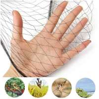 Black Garden Netting Nylon Anti Bird Net For Crop Vegetables Fruit Tree Flower Protection Covers Mesh Against Bird Deer นำกลับมาใช้ใหม่ได้-SLPPP STORE