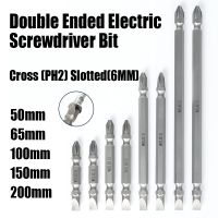 50mm 200mm Double Ended Electric Screwdriver Bit Magnetic Slotted 6mm Cross PH2 Double Head Batch Head Impact Electric Driver