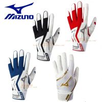 ถุงมือสังเคราะห์ Mizuno Mizuno MVP จูเนียร์/ผู้ใหญ่,ถุงมือจู่โจมมืออาชีพซักได้