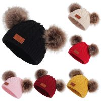 MGRHJO Boy Girls Double Fur Pom Bobble Cute Toddler Cap Hemming Hat Baby Beanie Knitted Hats