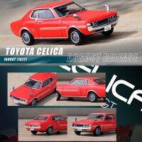 อินโนรุ่น1:64รถ CELICA 1600 GT (TA22) อัลลอยหล่อขึ้นรูป-สีแดง