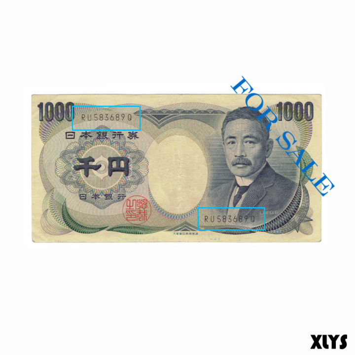 Original Old Japanese JPY 1000 Yen Bank Notes Nippon Ginko Lazada original-old-japanese-jpy-1000-yen-bank-notes-nippon-ginko-lazada