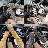 Summer Thin Striped Arm Sleeves Cover Driving UV Protection Half Finger Long Sunscreen Gloves Sleeve Sunshade Outdoor Arm Set