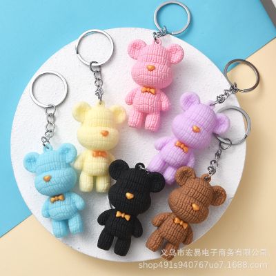 New Soft Color Bear Keychains Pendant Cute Wool Bear Shape Gift Key Rings Promotion Small Gift Jewelry Key Woman Bag Ornaments