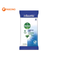 Dettol Disinfectant Wipes ผ้าชุบน้ำยาฆ่าเชื้อ กลิ่นเฟรช แบบ 45 ชิ้น