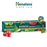 Himalaya Ayurveda Gum Care Toothpaste 80g/150g Tightens Gums, Strengthens Teeth, and Removes Plaque