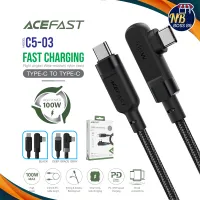 ACEFAST รุ่น C5-03 สายชาร์จ ไทป์ซี-ไทป์ซี ชาร์จเร็ว Charging Data Cable C5-03 USB-C to USB-C 100W NBboss89