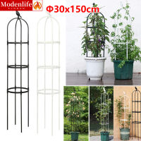 [Modenlife] โครงตาข่ายสำหรับปีนเขาในสวน Φ30x150cm ชั้นวางโครงบังตาเชอร์รี่เหล็กสีกุหลาบเหล็กเคลือบพลาสติกมะเขือเทศทนทานขาตั้งเถาวัลย์พืชสตั๊ด