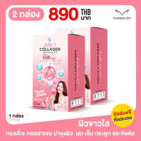 คอลลี่เจ คอลลาเจน Colly-J Collagen ผลิตภัณฑ์อาหารเสริม บำรุงผิวพรรณ ผม เล็บ และข้อต่อ สวยครบ จบ ในแก้วเดียว 2 กล่อง