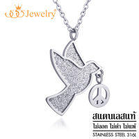 555jewelry จี้พร้อมสร้อยคอสแตนเลส สตีล รูปนกพิราบผิวทรายและสัญลักษณ์ PEACE ดีไซน์สวยเก๋ รุ่น MNC-P940 - จี้ห้อยคอ จี้สร้อยคอ จี้สร้อยคอแฟชั่น (P6)