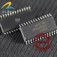 Patch IC Chip Mobil 4652166 Kaki 28