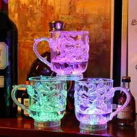 【CW】 NEW flashing Color Activated Glowing Mug Beer Glass Wine Cup Tumbler