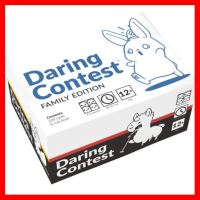 สินค้าขายดี!!! Daring Contest : Family Edition #ของเล่น โมเดล ทะเล ของเล่น ของขวัญ ของสะสม รถ หุ่นยนต์ ตุ๊กตา สวนน้ำ สระน้ำ ฟิกเกอร์ Model