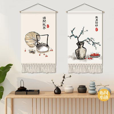 ผ้าฉากหลังแขวนเรียบง่ายแบบจีนใหม่ศิลปะการโซฟากับโต๊ะชาผ้าโฮมสเตย์จิตรกรรมตกแต่งภาพวาดพรมภาพวาดฝาผนัง