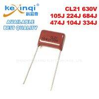 10PCS 630V CL21 Polyester Film Capacitor Farad 105J 224J 684J 474J 104J 334J 0.47UF 0.1UF 0.33UF 1UF 220NF 680NF P10MM P15MM