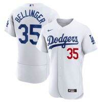 ยูเอสเครื่องแบบเบสบอลหลีก Dodgers35ดอดจ์ชุดเจอร์ซีย์เล่นกีฬา