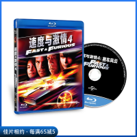 （READYSTOCK ）?? Speed And Passion 4 Racing Fengyun Movie Blu-Ray Disc Bd50 Quality Assurance In The Whole Region YY