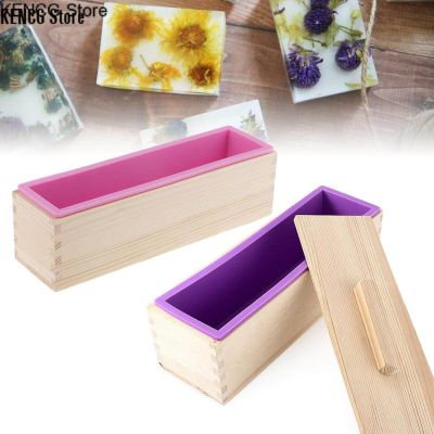 KENCG Store Purple/ Pink 1200g Soap Loaf Toast Wooden Box Silicone Soap Mold DIY Making Tool Rectangle with Lid Handmade Tools