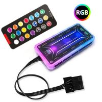 OKDEALS เคสคอมพิวเตอร์เปลี่ยนสี12สีรีโมทคอนโทรลไร้สายรีโมทคอนโทรลเรืองแสง Rgb Led Rgb คอนโทรลเลอร์ควบคุมอัจฉริยะ