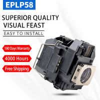 ความสว่างสูง ELPLP58โคมไฟโปรเจคเตอร์สำหรับ Epson EB-W10 EB-C250X Powerlite S9 EX3200 EB-S9