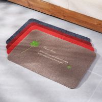 [COD] T non-slip floor mat entrance door absorbent bathroom carpet kitchen