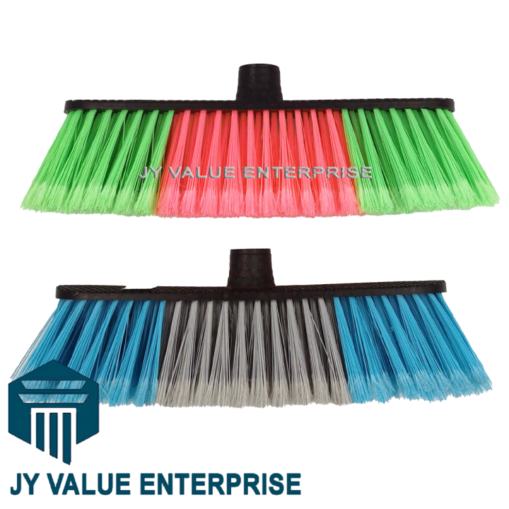 Outdoor Broom Penyapu Lembut Lazada