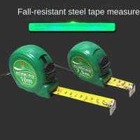 LINBON Steel tape 5m 3m 10m abrasion resistant high precision Lu Ban tape measuring tape measuring tape metric inch