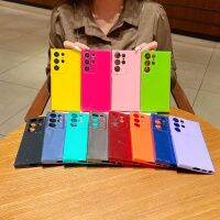 เหมาะสำหรับ Samsung S23เยลลี่ประกายสีชมพูเคสโทรศัพท์เคสโทรศัพท์ S23ULTRA ประกายคริสตัลใหม่เคสโทรศัพท์เคสซิลิโคนโทรศัพท์สี Dingsheng