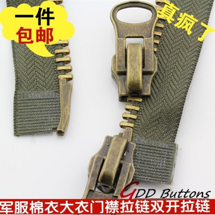 1piece-8-double-sliders-zipper-brass-zipper-for-clothing-down-jacket-bags-zipper-army-green-black-free-shipping