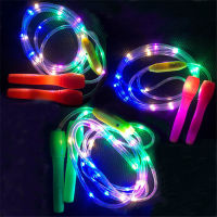 เชือกกระโดดเรืองแสง แฟลชเด็กมืออาชีพตลาดกลางคืนแถบแสงสีสันสดใส LED โคมไฟเชือกโรงเรียนประถมเรืองแสงเรืองแสงเชือกกระโดดขายส่ง