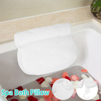 Breathable 4D Mesh Spa Bath Pillow Bathtub Head Rest Pillow with Suction Cups Neck and Back Support Spa Pillow Bathroom Supply