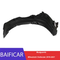 Baificar ยี่ห้อใหม่ของแท้ Fender Liner ด้านหน้าซ้ายขวา Mudguards สำหรับ2016-2021 Mitsubishi Outlander