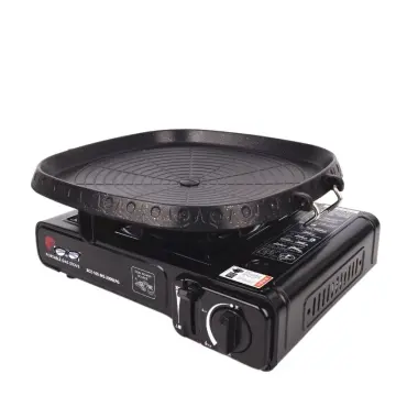 Shop Hanaro Portable Stove Butane with great discounts and prices