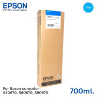 ตลับหมึกแท้ Epson Sure Color SC-S40670/S60670/S80670 Ink Cartridge - T8922  Cyan (C13T892200) สีฟ้า700 ml.