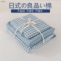 ชุดหอพักนักศึกษานู้ดนอนหลับสไตล์ญี่ปุ่น4ชิ้นชุดผ้าปูที่นอน Kasur Kapuk ซักคุณภาพสูง3ชุดผ้าห่มเครื่องนอนและผ้าปูที่นอนขอบยางยืดชุด