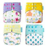 hotx 【cw】 HappyFlute Washable Diaper Baby Nappy 1 Pcs Pack