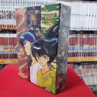 (แบบจัดเซต) ตำนานเงือก เล่มที่ 1-3 หนังสือการ์ตูน มือหนึ่ง ตำนานเงือกBOXSET