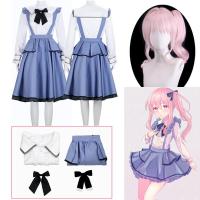 Project Sekai Colorful Stage! Akiyama Mizuki Cosplay Costume Anime Akiyama Mizuki Wig Cute Girl Lolita Dress Uniform Set