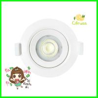 ดาวน์ไลท์ LED RACER ADJUSTABLE ROUND 5 วัตต์ WARMWHITEDOWNLIGHT LED RACER ADJUSTABLE ROUND 5W WARMWHITE **ด่วน ของมีจำนวนจำกัด**