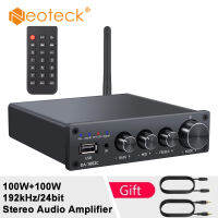 Neoteck เครื่องขยายเสียงสเตอริโอ100W + 100W 192KHz/24bit,แอมปลิฟายเออร์ดิจิทัล Hi-Fi สำหรับลำโพงพาสซีฟตัวแปลงสัญญาณเสียงอนาล็อกเป็นโคแอกเซียลพร้อมรีโมทคอนโทรล IR