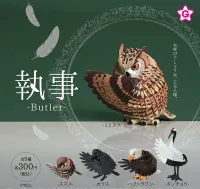 Spot Japanese genuine yell gastronomy butler bird doll owl crow red-crowned crane animal model decoration
