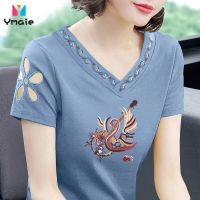 ㍿✶ Womens Pure Cotton Short Sleeve Embroidered T-shirt V-neck Top