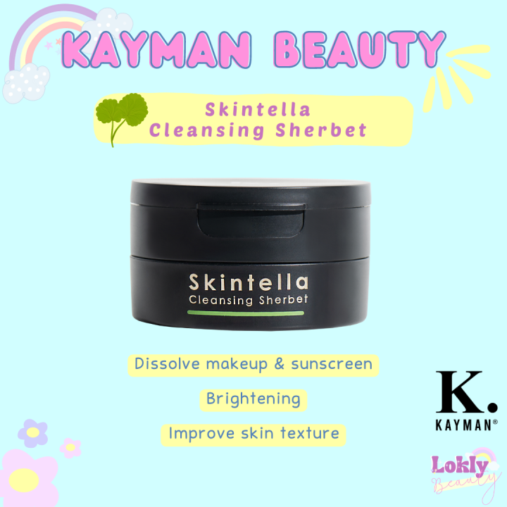 [SCS] SKINTELLA CLEANSING SHERBET KAYMAN BEAUTY 40GRAM CLEANSING BALM CLEANSING OIL MAKEUP