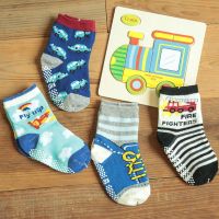 12 Pairs Pack Kids Socks Assorted Non-Skid Ankle Cotton Pattern Socks with Grip