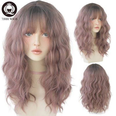 Hot 7JHH WIGS Blue Deep Wave วิกผมหน้าม้าสำหรับผู้หญิงยาว Omber ผมสีน้ำตาล Layered ทนความร้อนคอสเพลย์ปาร์ตี้วิกผมสังเคราะห์