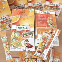 Vita-C Jelly Strip Orange Flavor ผลิตภัณฑ์ เจลลี สตริป กลิ่นส้ม สำหรับเด็ก 1 กล่องมี 10 ซอง