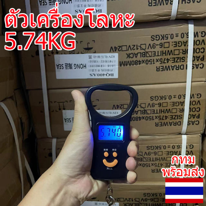 ลิ้นชักเก็บเงิน-5-ช่อง-กล่องเงินสด-pos-โอชา-cash-drawer-rj11-รับประกัน1ปี-ocha-loyverse-พร้อมส่งในไทย