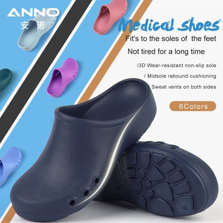ANNO Soft Medical Doctor Nurse Surgical Shoes Suit for Long Standing  Anti-slip Protective Clogs Operating Room Lab Slippers Chef Work flip flop  