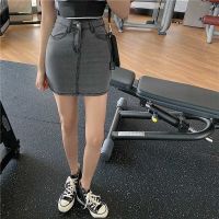 Summer high waisted long leg elastic hip covered denim skirt womens net red ins slim fit versatile A-line one-step short skirt夏季高腰显长腿弹力包臀牛仔半身裙女网红ins修身百搭a字一步短裙