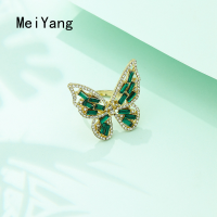 MeiYang เกาหลีแฟชั่นบุคลิกภาพใหม่ Retro เพชรแหวนผีเสื้อสำหรับผู้หญิง Niche Design สี Rhinestone แหวนผีเสื้อ